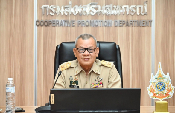 รองอธิบดีกรมส่งเสริมสหกรณ์ ...
