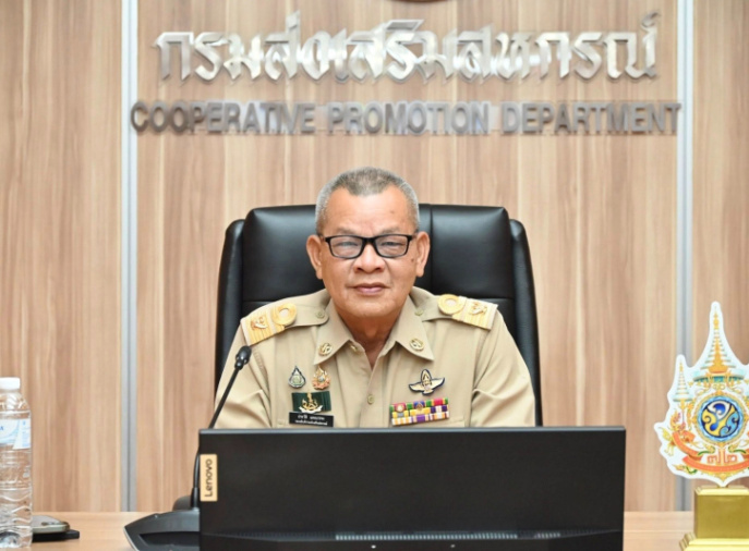 รองอธิบดีกรมส่งเสริมสหกรณ์ ...
