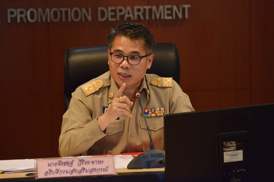 22281860 786848568176766 3156831515696740458 n