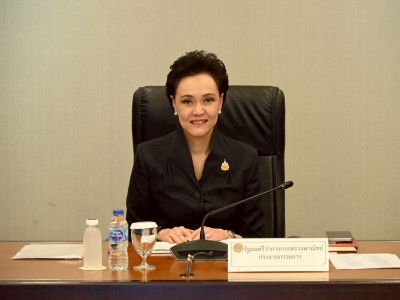 นางศุภจี สุธรรมพันธุ์ รองนายกรัฐมนตรี ... พารามิเตอร์รูปภาพ 1