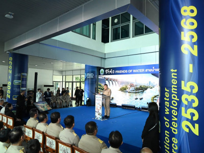 นายวิณะโรจน์ ทรัพย์ส่งสุข ปลัดกระทรวงเกษตรและสหกรณ์ ... พารามิเตอร์รูปภาพ 11