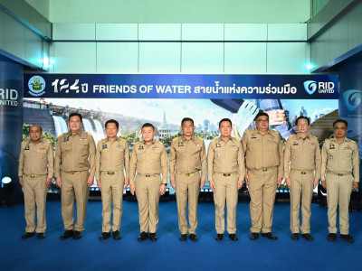 นายวิณะโรจน์ ทรัพย์ส่งสุข ปลัดกระทรวงเกษตรและสหกรณ์ ... พารามิเตอร์รูปภาพ 15