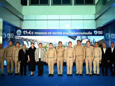 นายวิณะโรจน์ ทรัพย์ส่งสุข ปลัดกระทรวงเกษตรและสหกรณ์ ... พารามิเตอร์รูปภาพ 16
