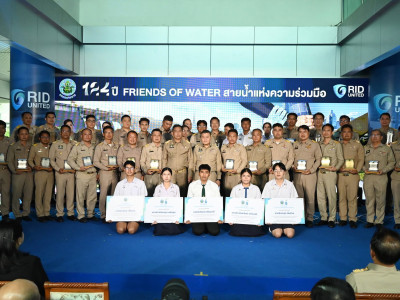 นายวิณะโรจน์ ทรัพย์ส่งสุข ปลัดกระทรวงเกษตรและสหกรณ์ ... พารามิเตอร์รูปภาพ 19
