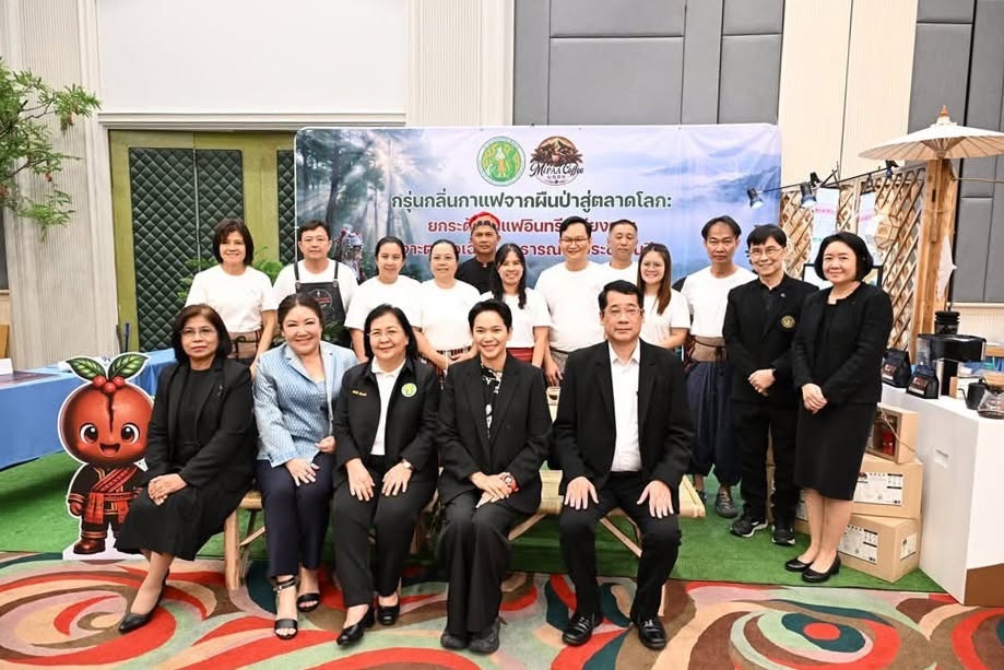 นางสาวปรานอม จันทร์ใหม่ ผู้ทรงคุณวุฒิด้านการสหกรณ์ ... พารามิเตอร์รูปภาพ 1