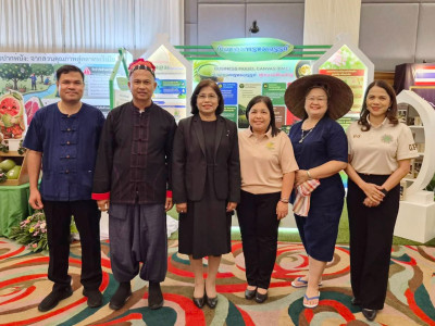 นางสาวปรานอม จันทร์ใหม่ ผู้ทรงคุณวุฒิด้านการสหกรณ์ ... พารามิเตอร์รูปภาพ 3