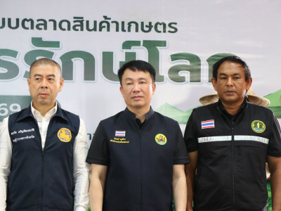 นางสาวปิยะรัฐชย์ ติยะไพรัช ... พารามิเตอร์รูปภาพ 14