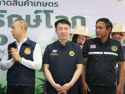 นางสาวปิยะรัฐชย์ ติยะไพรัช ... พารามิเตอร์รูปภาพ 16