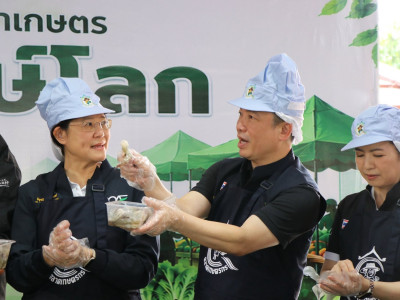 นางสาวปิยะรัฐชย์ ติยะไพรัช ... พารามิเตอร์รูปภาพ 22