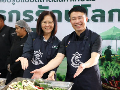 นางสาวปิยะรัฐชย์ ติยะไพรัช ... พารามิเตอร์รูปภาพ 3