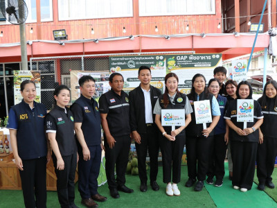นางสาวปิยะรัฐชย์ ติยะไพรัช ... พารามิเตอร์รูปภาพ 30