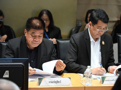 นายวิณะโรจน์ ทรัพย์ส่งสุข ปลัดกระทรวงเกษตรและสหกรณ์ ... พารามิเตอร์รูปภาพ 16