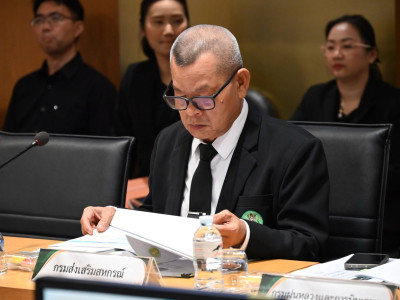 นายวิณะโรจน์ ทรัพย์ส่งสุข ปลัดกระทรวงเกษตรและสหกรณ์ ... พารามิเตอร์รูปภาพ 20