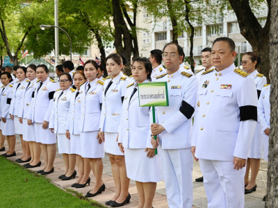 คณะผู้บริหารกรมส่งเสริมสหกรณ์ ร่วมเข้าเฝ้าฯ ... พารามิเตอร์รูปภาพ 26