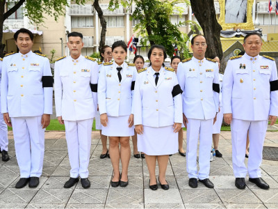 คณะผู้บริหารกรมส่งเสริมสหกรณ์ ร่วมเข้าเฝ้าฯ ... พารามิเตอร์รูปภาพ 8