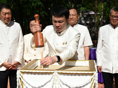 อธิบดีกรมส่งเสริมสหกรณ์ ประธานในพิธีฝ่ายฆราวาส ... พารามิเตอร์รูปภาพ 26