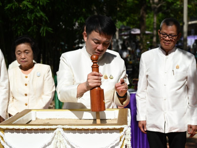 อธิบดีกรมส่งเสริมสหกรณ์ ประธานในพิธีฝ่ายฆราวาส ... พารามิเตอร์รูปภาพ 27