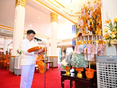 อธิบดีกรมส่งเสริมสหกรณ์ ประธานในพิธีฝ่ายฆราวาส ... พารามิเตอร์รูปภาพ 5