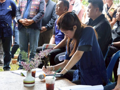 นางสาวปิยะรัฐชย์ ติยะไพรัช ... พารามิเตอร์รูปภาพ 16