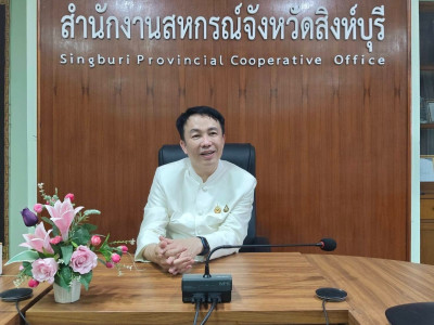 อธิบดีกรมส่งเสริมสหกรณ์ ... พารามิเตอร์รูปภาพ 1