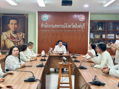 อธิบดีกรมส่งเสริมสหกรณ์ ... พารามิเตอร์รูปภาพ 3