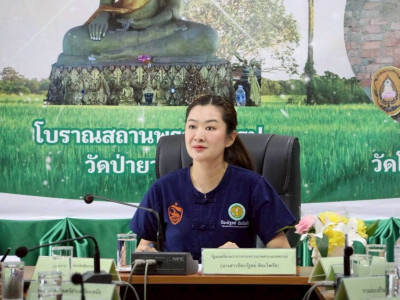 นางสาวปิยะรัฐชย์ ติยะไพรัช ... พารามิเตอร์รูปภาพ 1