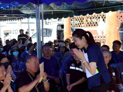 นางสาวปิยะรัฐชย์ ติยะไพรัช ... พารามิเตอร์รูปภาพ 23