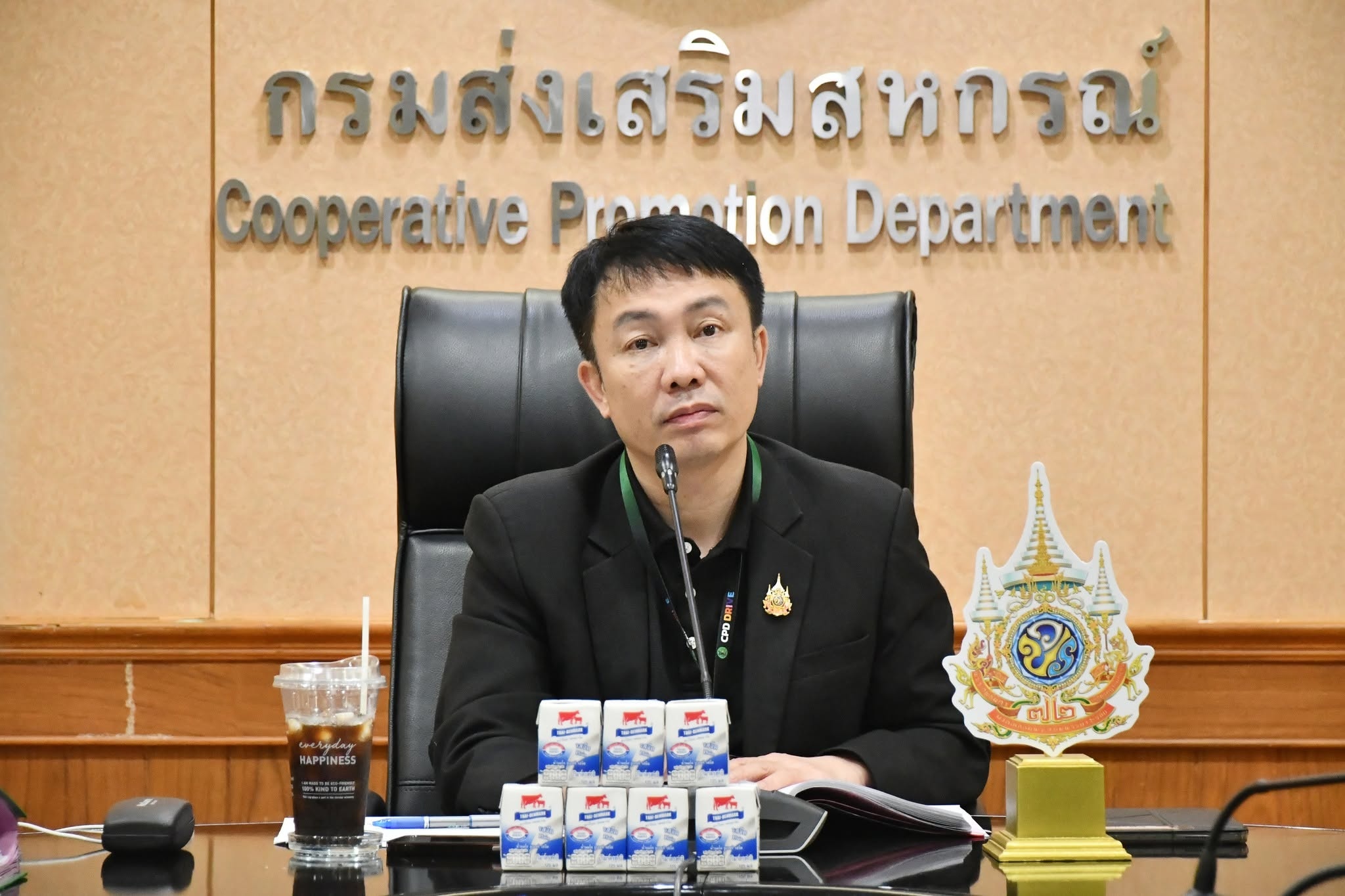อธิบดีกรมส่งเสริมสหกรณ์ ... พารามิเตอร์รูปภาพ 1