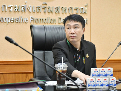 อธิบดีกรมส่งเสริมสหกรณ์ ... พารามิเตอร์รูปภาพ 19