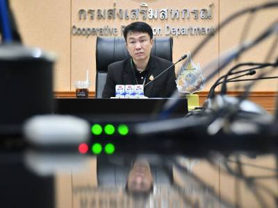 อธิบดีกรมส่งเสริมสหกรณ์ ... พารามิเตอร์รูปภาพ 4