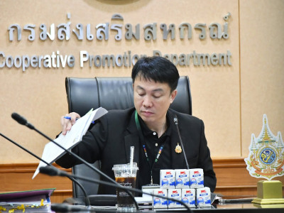 อธิบดีกรมส่งเสริมสหกรณ์ ... พารามิเตอร์รูปภาพ 8
