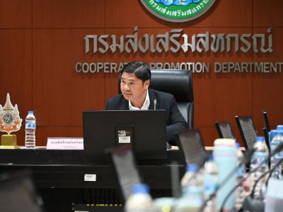 รองอธิบดีกรมส่งเสริมสหกรณ์ ... พารามิเตอร์รูปภาพ 7
