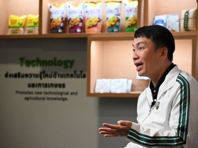 อธิบดีกรมส่งเสริมสหกรณ์ ร่วมบันทึกเทปสัมภาษณ์ในหัวข้อ ... พารามิเตอร์รูปภาพ 13