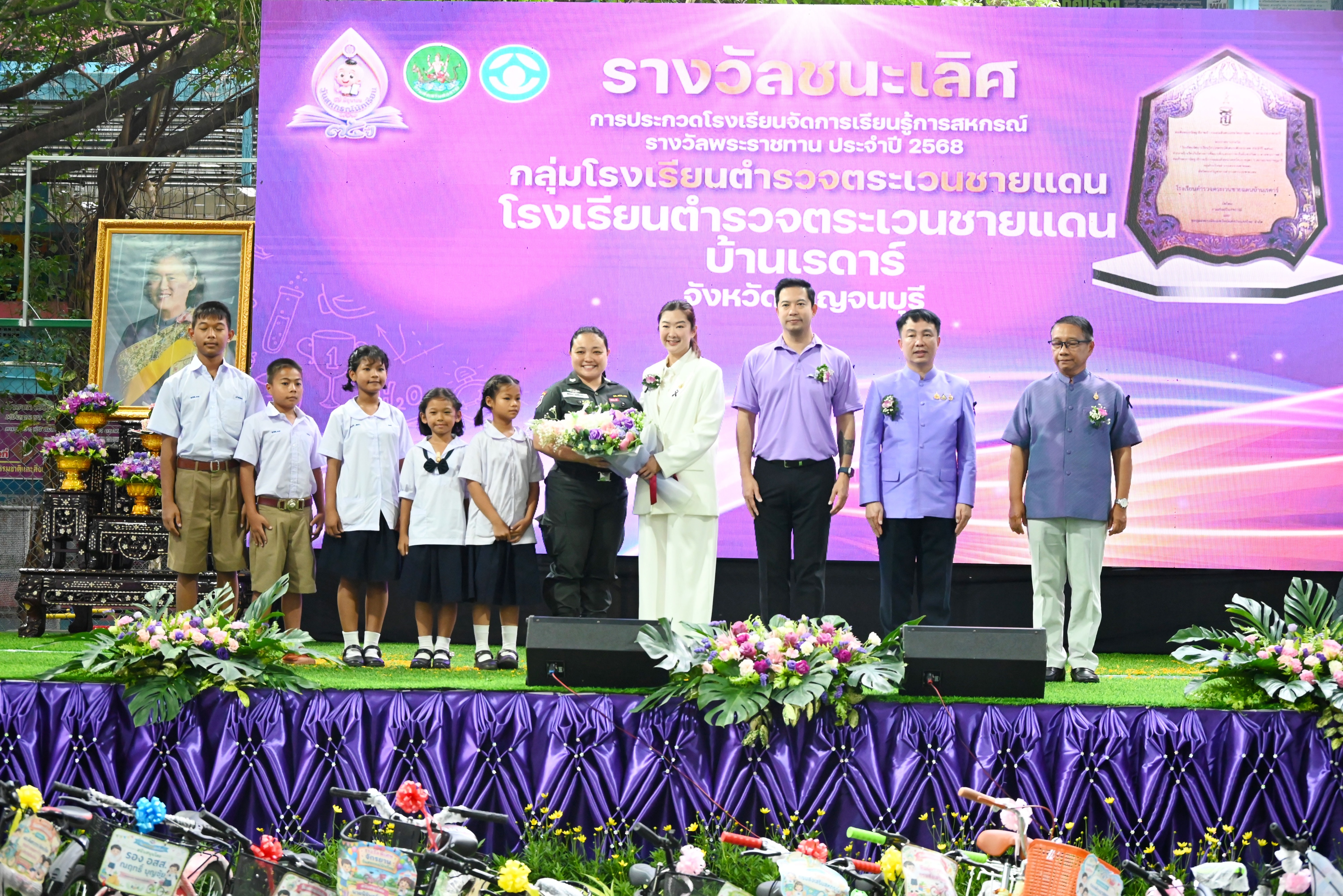 รมช.ปิยะรัฐชย์ ชู “สหกรณ์นักเรียน” ... พารามิเตอร์รูปภาพ 1