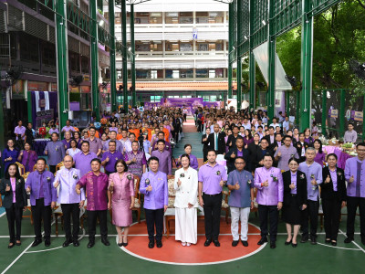 รมช.ปิยะรัฐชย์ ชู “สหกรณ์นักเรียน” ... พารามิเตอร์รูปภาพ 2