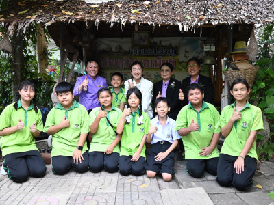 รมช.ปิยะรัฐชย์ ชู “สหกรณ์นักเรียน” ... พารามิเตอร์รูปภาพ 4