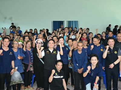 รมช.ปิยรัฐชย์” เดินหน้าแก้หนี้สหกรณ์ทั้งระบบชู Quick Win ... พารามิเตอร์รูปภาพ 10