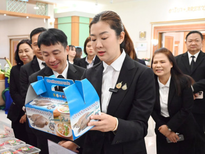 นางสาวปิยะรัฐชย์ ติยะไพรัช ... พารามิเตอร์รูปภาพ 16
