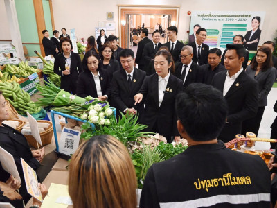 นางสาวปิยะรัฐชย์ ติยะไพรัช ... พารามิเตอร์รูปภาพ 24