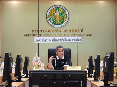 นายอภัย สุทธิสังข์ รองปลัดกระทรวงเกษตรและสหกรณ์ ... พารามิเตอร์รูปภาพ 1