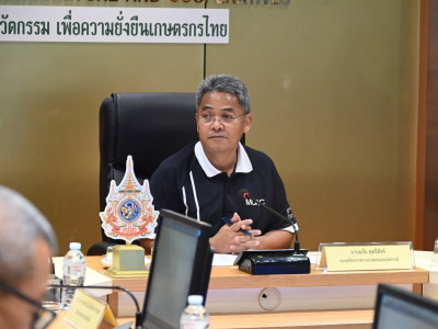 นายอภัย สุทธิสังข์ รองปลัดกระทรวงเกษตรและสหกรณ์ ... พารามิเตอร์รูปภาพ 24