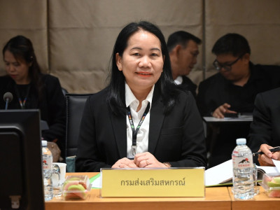 นายอภัย สุทธิสังข์ รองปลัดกระทรวงเกษตรและสหกรณ์ ... พารามิเตอร์รูปภาพ 4
