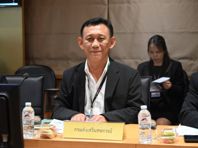 นายอภัย สุทธิสังข์ รองปลัดกระทรวงเกษตรและสหกรณ์ ... พารามิเตอร์รูปภาพ 5