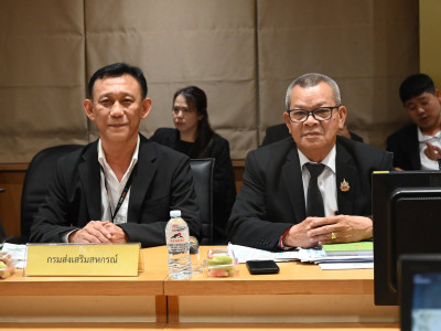 นายอภัย สุทธิสังข์ รองปลัดกระทรวงเกษตรและสหกรณ์ ... พารามิเตอร์รูปภาพ 6
