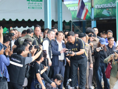 นายสุริยะ จึงรุ่งเรืองกิจ ... พารามิเตอร์รูปภาพ 14