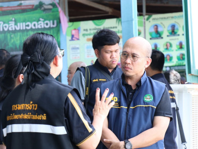 นายสุริยะ จึงรุ่งเรืองกิจ ... พารามิเตอร์รูปภาพ 15