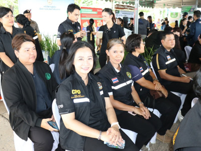 นายสุริยะ จึงรุ่งเรืองกิจ ... พารามิเตอร์รูปภาพ 21