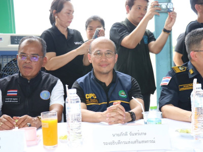 นายสุริยะ จึงรุ่งเรืองกิจ ... พารามิเตอร์รูปภาพ 8