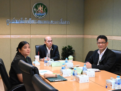 รองอธิบดีกรมส่งเสริมสหกรณ์ ... พารามิเตอร์รูปภาพ 10