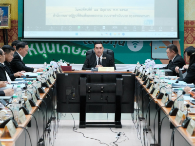 นายวัชระพล ขาวขำ รัฐมนตรีช่วยว่าการกระทรวงเกษตรและสหกรณ์ ... พารามิเตอร์รูปภาพ 7